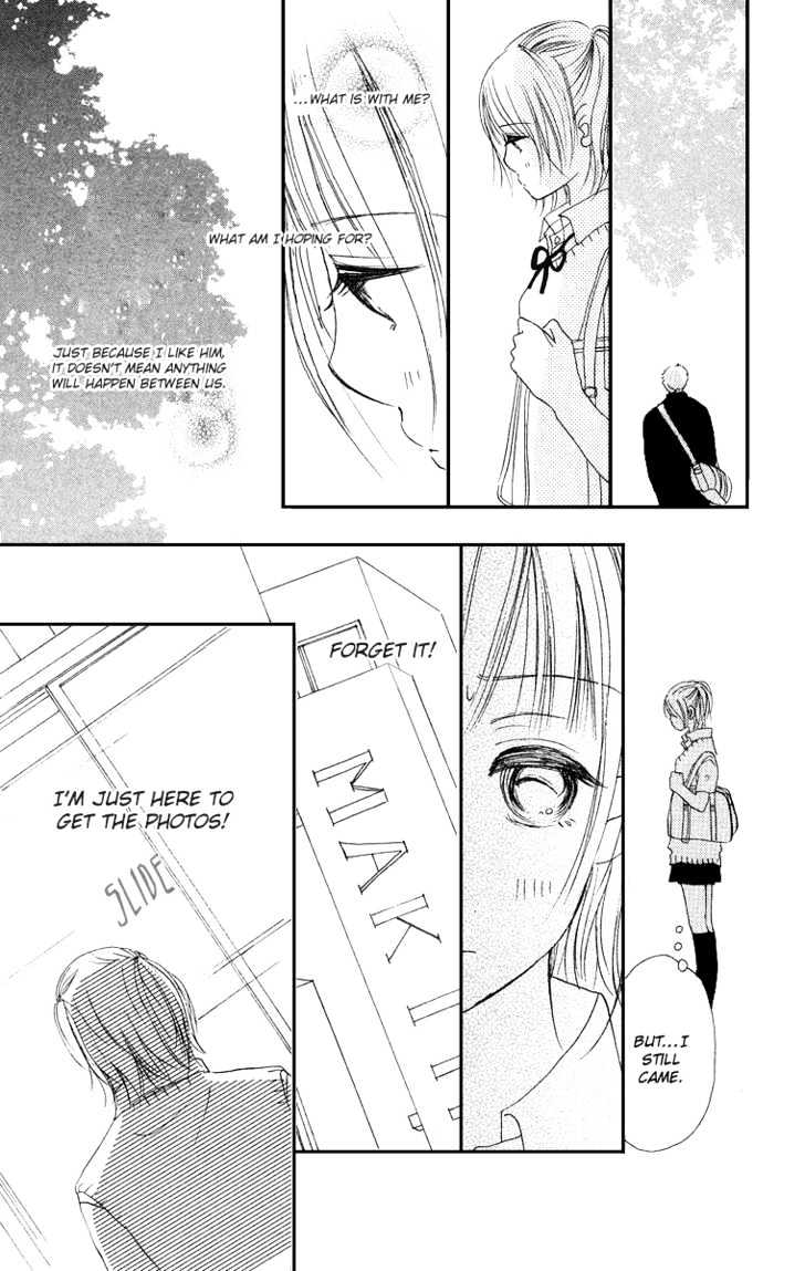 Sumire Wa Blue Chapter 1 #47