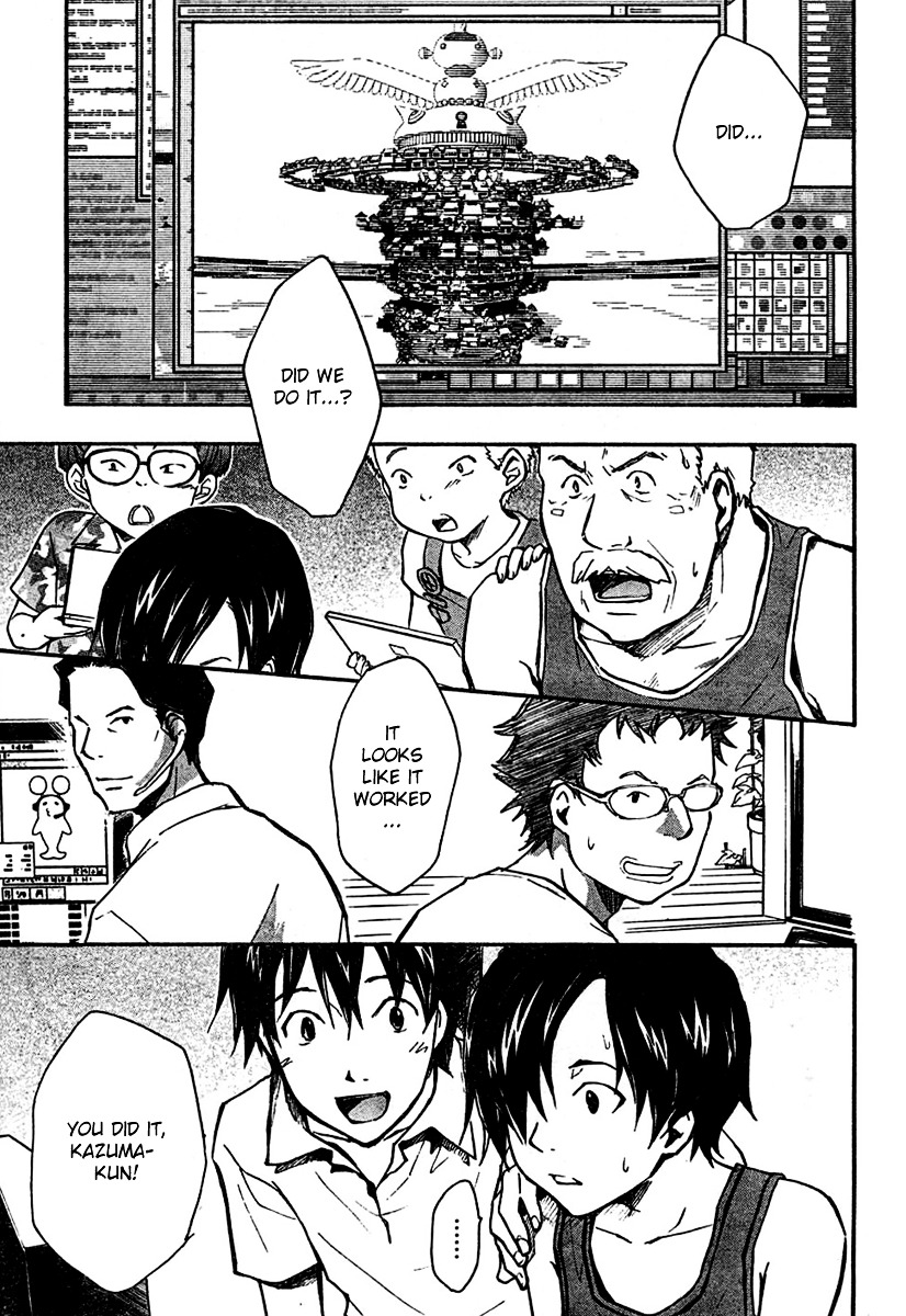 Summer Wars Chapter 8 #33