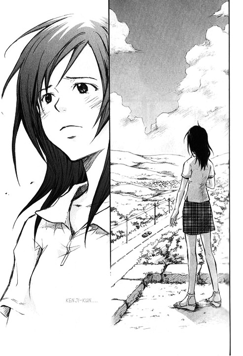 Summer Wars Chapter 3 #43