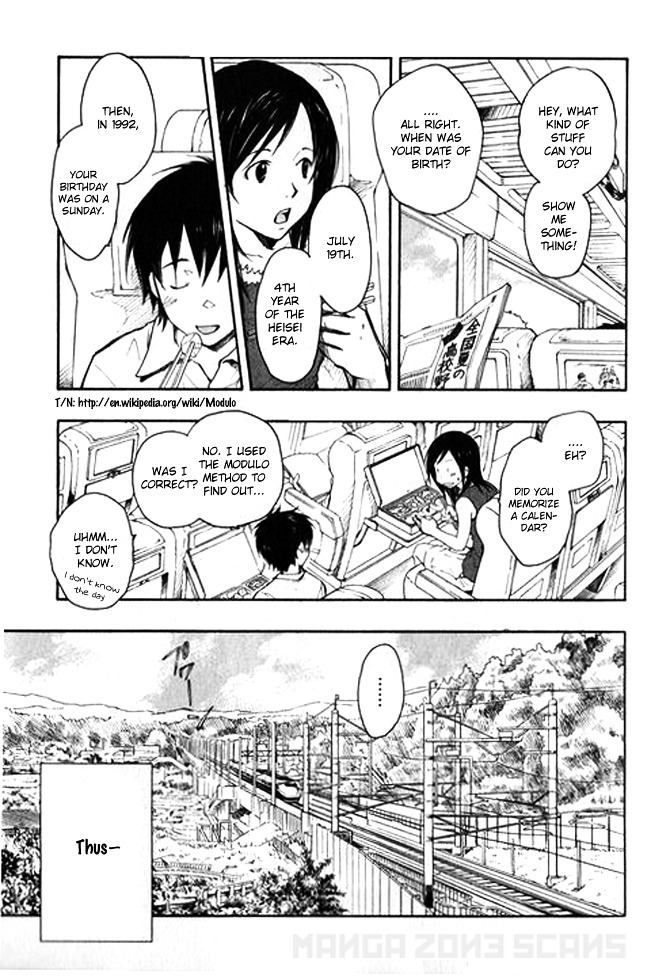 Summer Wars Chapter 1 #33