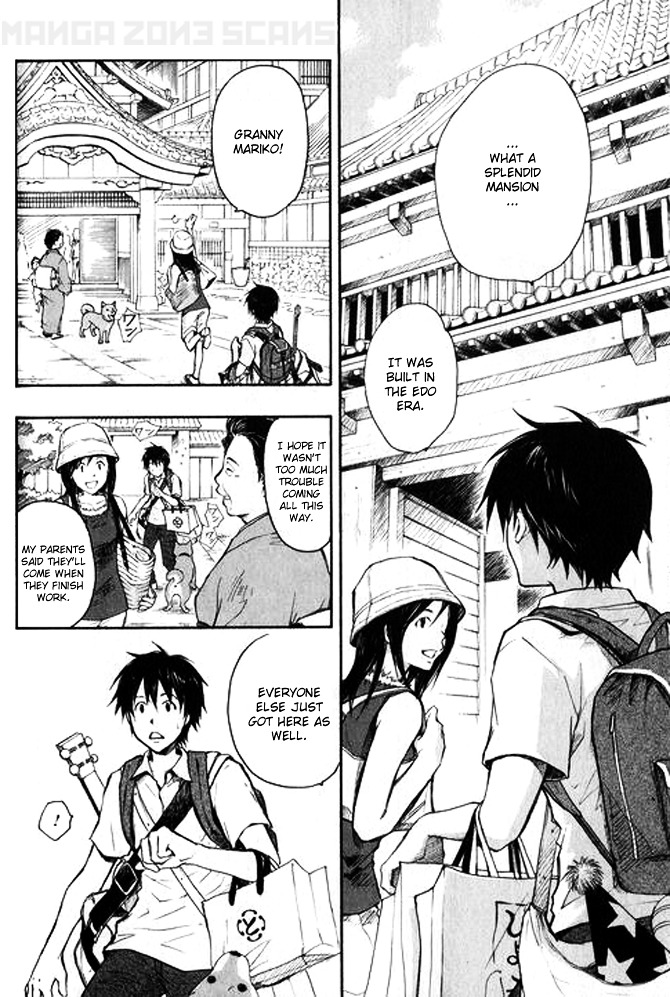 Summer Wars Chapter 1 #37