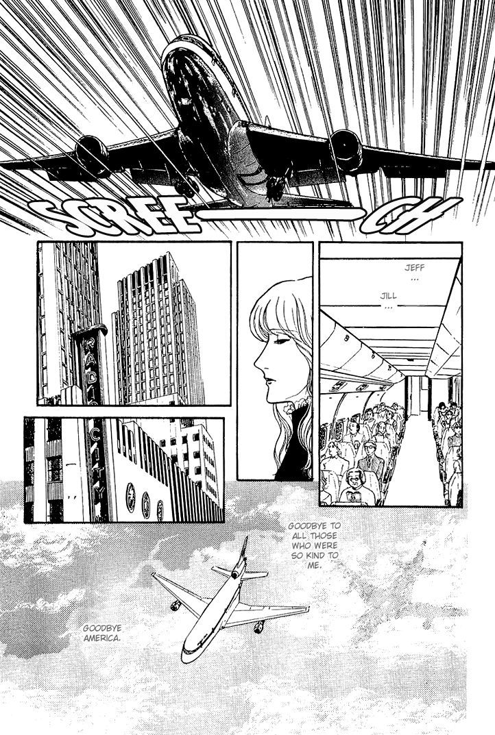 Suna No Shiro Chapter 25 #15