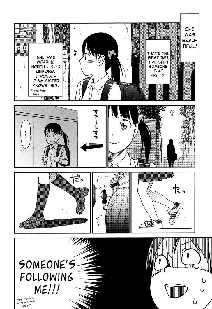 Prism (Higashiyama Shou) Chapter 6.6 #4