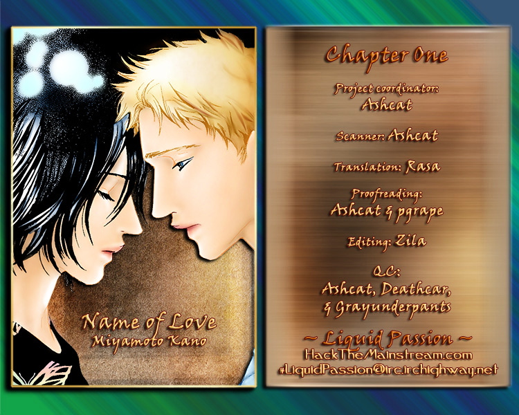 Name Of Love Chapter 1 #28