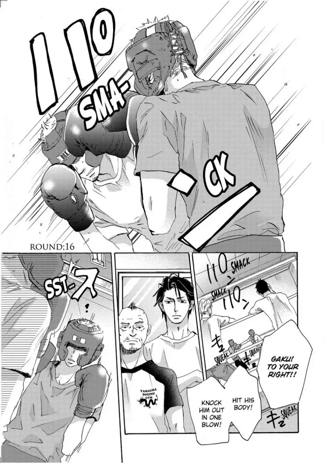 Inu To Kake Tsuki Chapter 21 #2