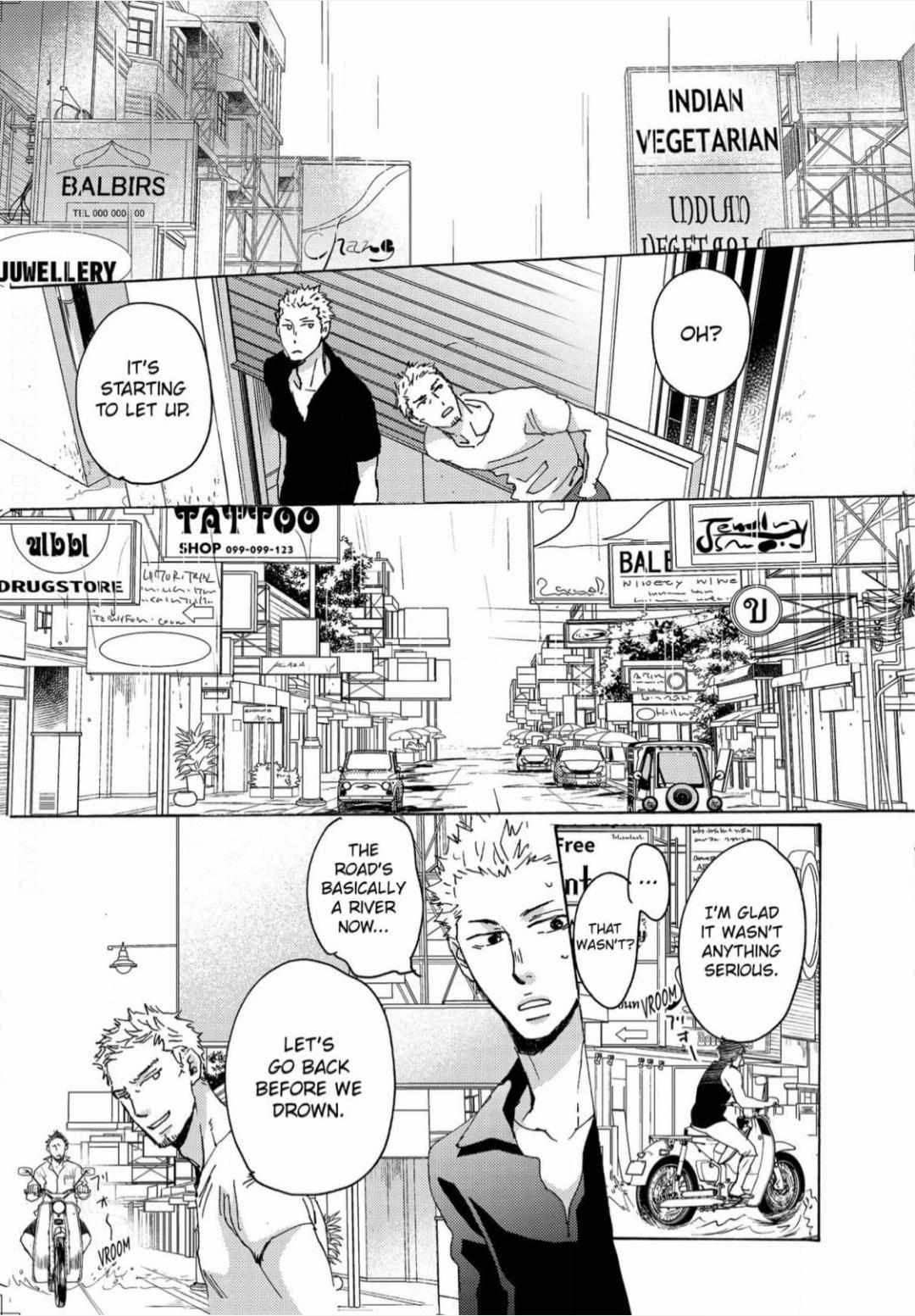 Inu To Kake Tsuki Chapter 17 #16