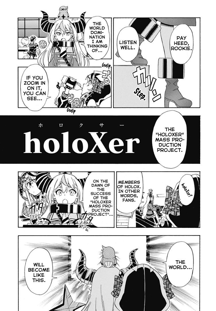 Hololive - Holox Meeting! Chapter 5 #5