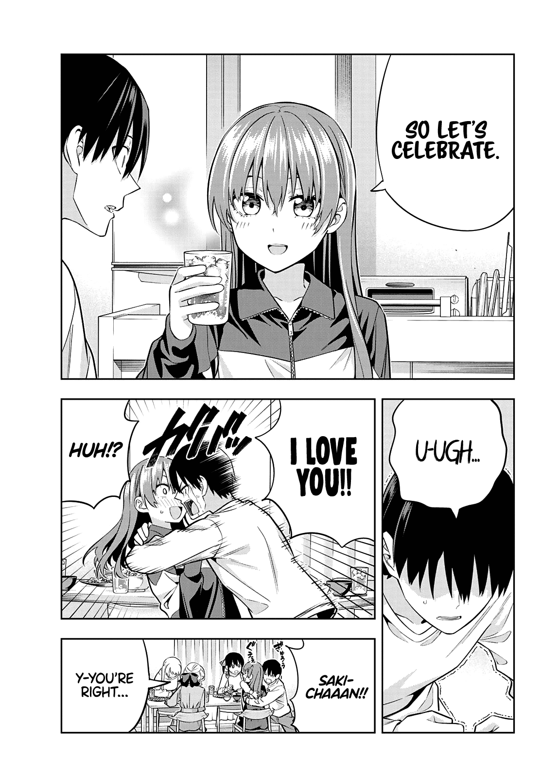 Kanojo Mo Kanojo Chapter 109 #8