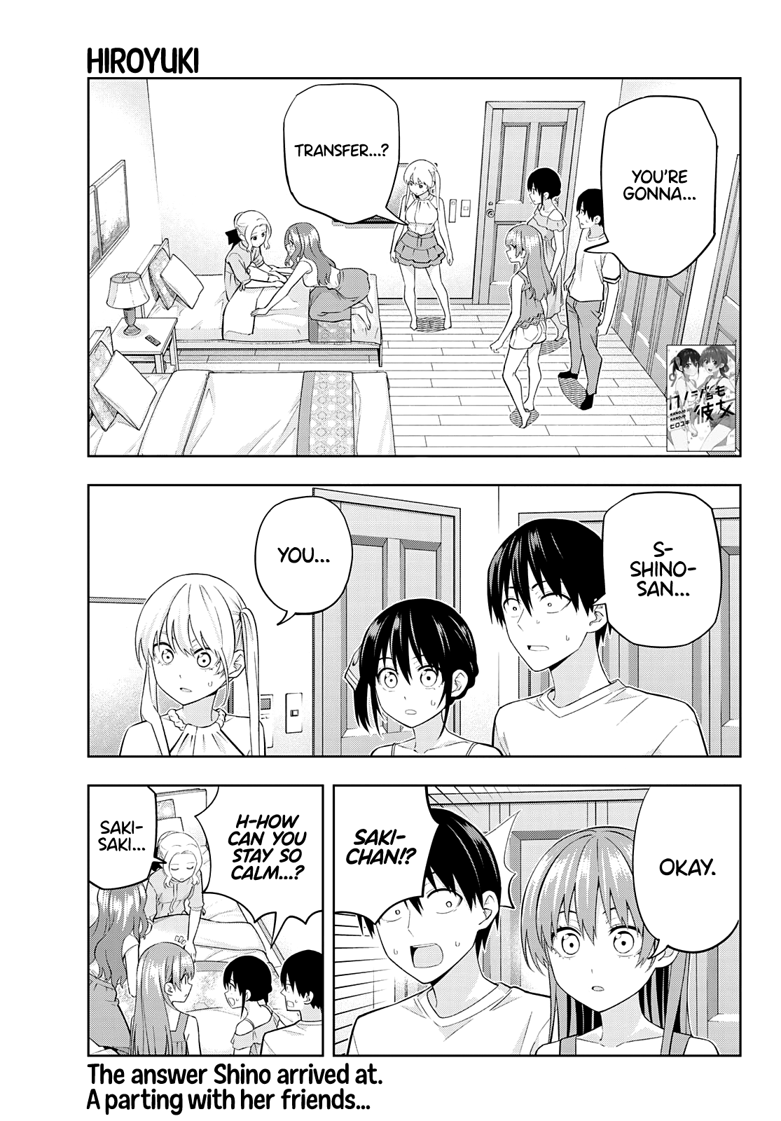 Kanojo Mo Kanojo Chapter 85 #2