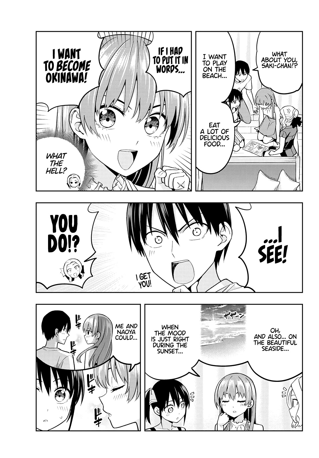 Kanojo Mo Kanojo Chapter 73 #9