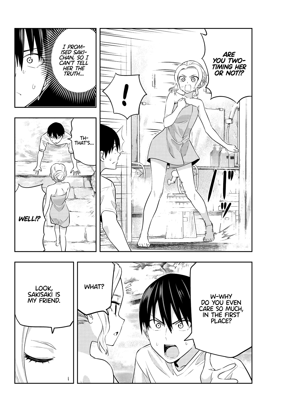 Kanojo Mo Kanojo Chapter 31 #5