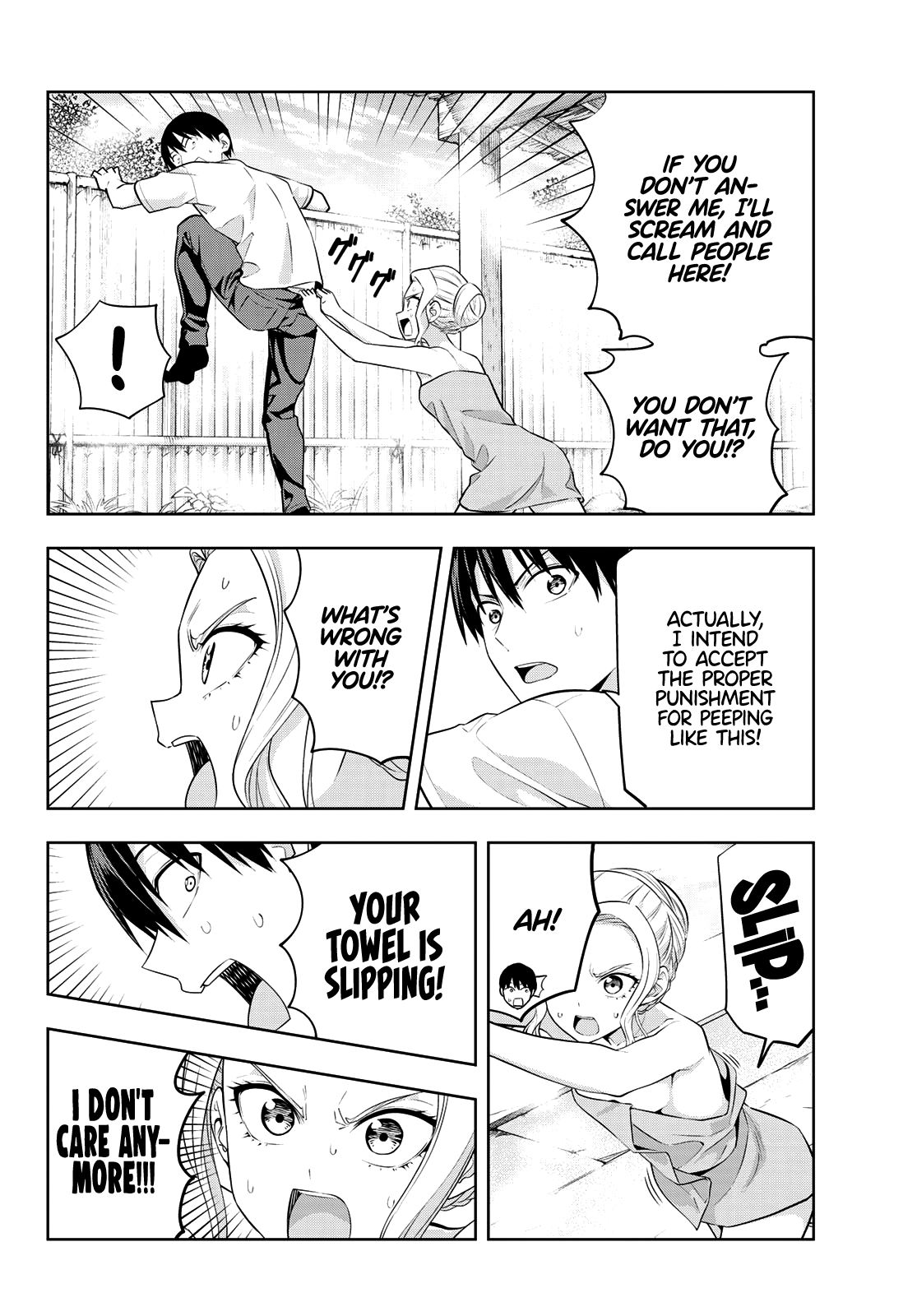 Kanojo Mo Kanojo Chapter 31 #11