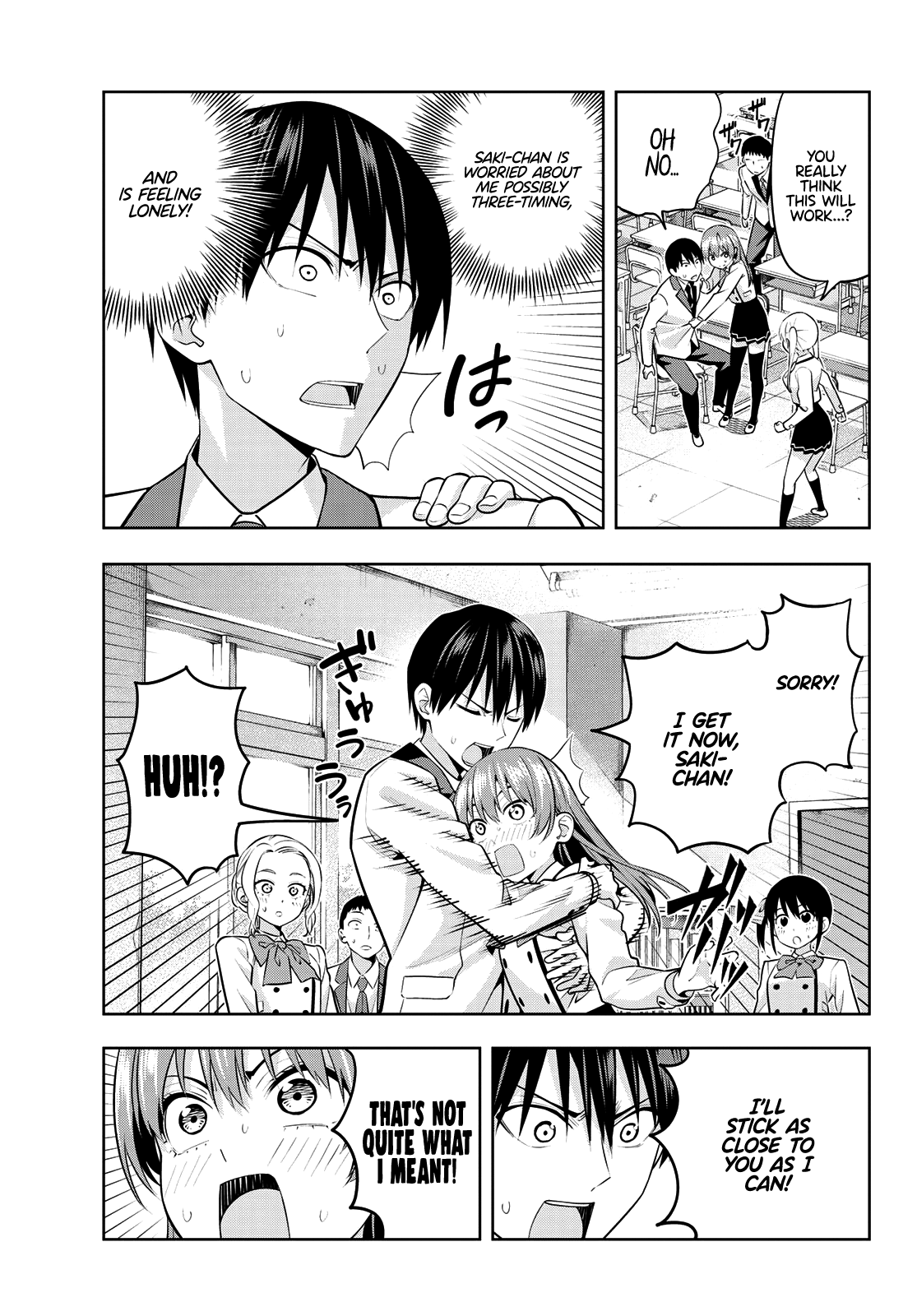 Kanojo Mo Kanojo Chapter 21 #6