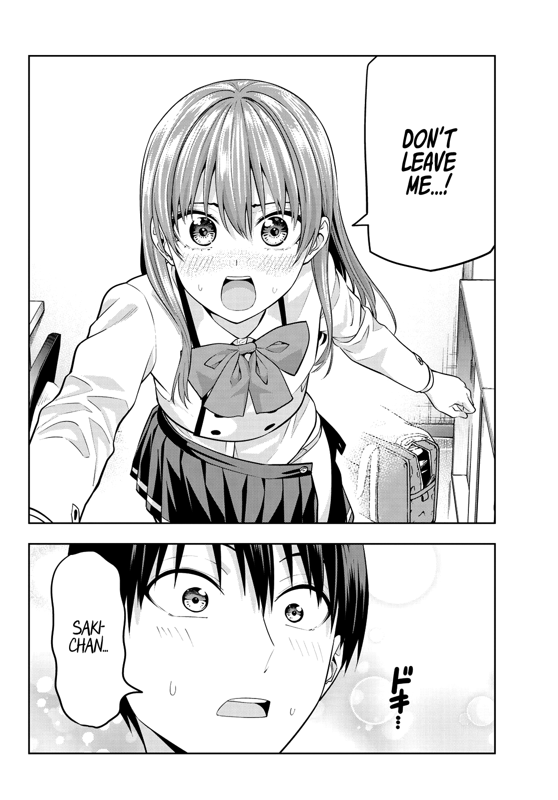 Kanojo Mo Kanojo Chapter 21 #13