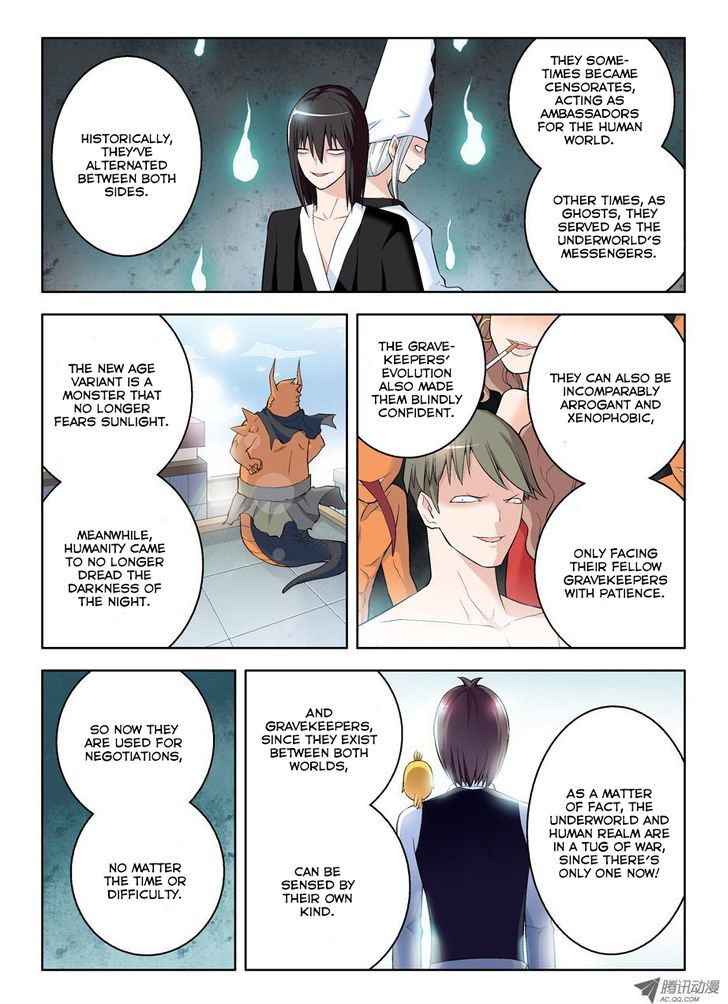 Wang Pai Yu Shi Chapter 51 #4