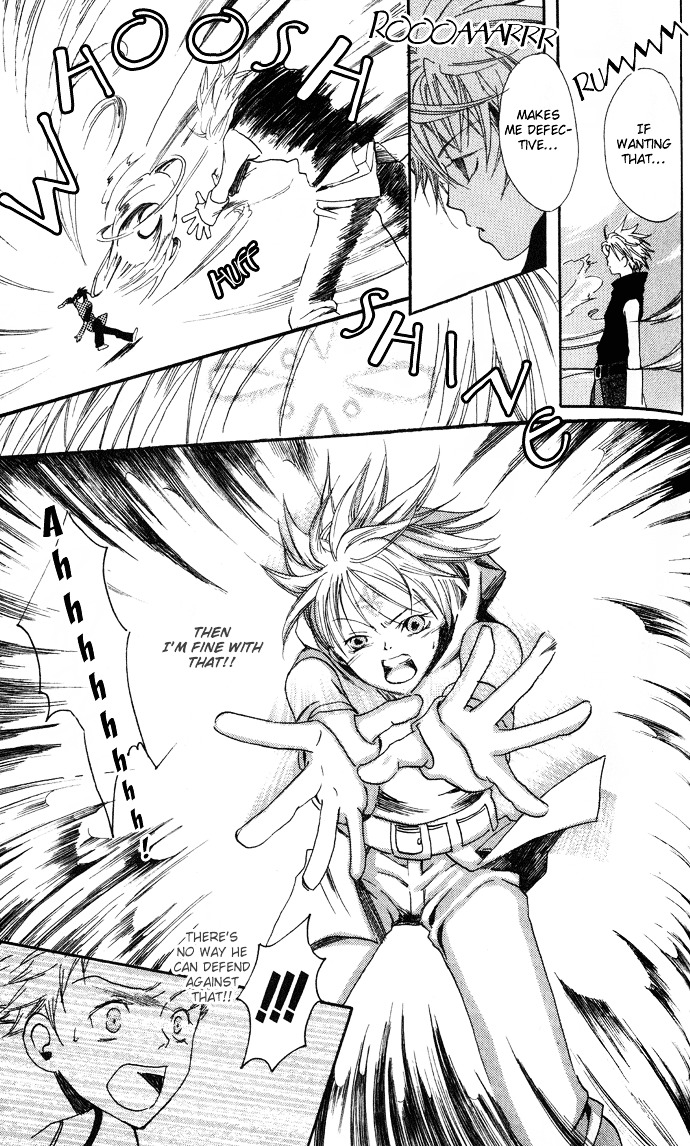 Sorayume No Uta Chapter 2 #28