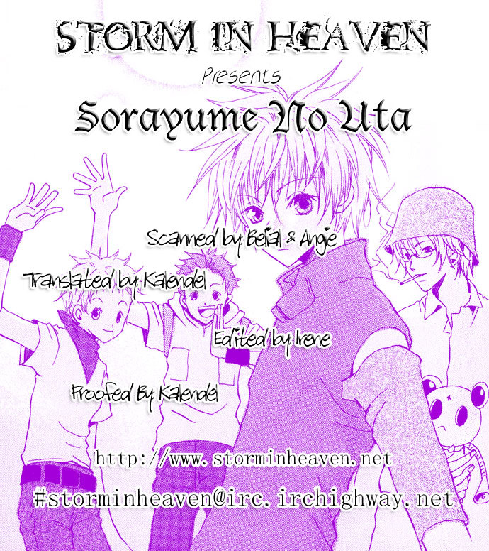 Sorayume No Uta Chapter 3 #1