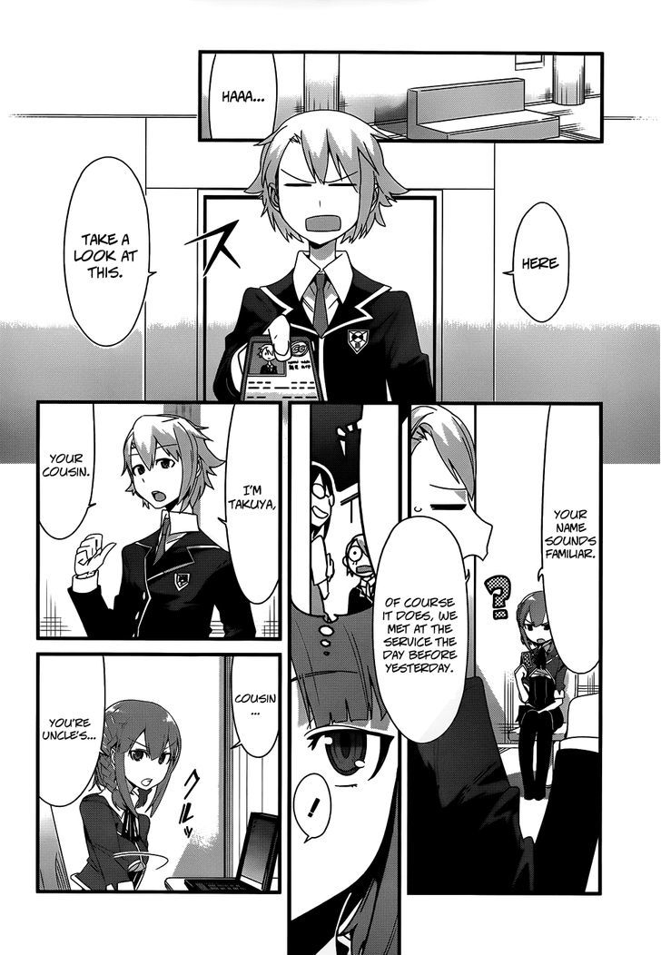 Sore Wa Totsuzen, Unmei No Aite Ga Chapter 17 #6