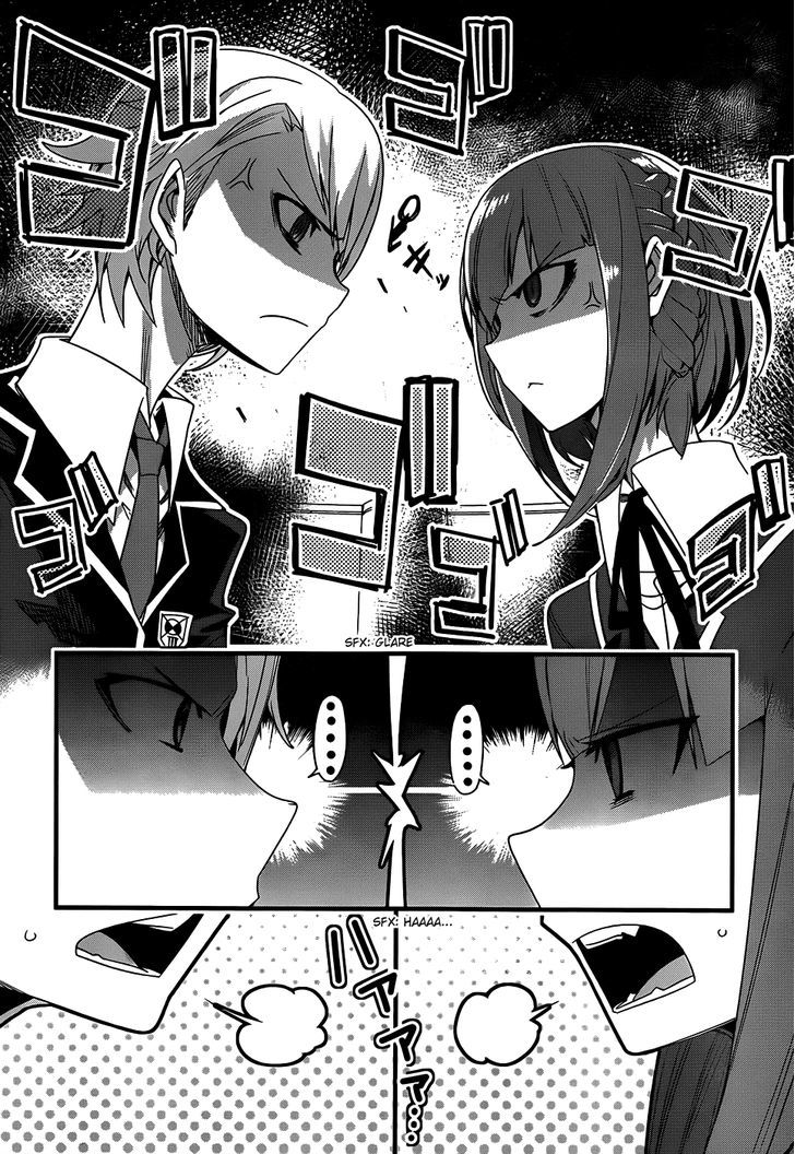 Sore Wa Totsuzen, Unmei No Aite Ga Chapter 17 #12