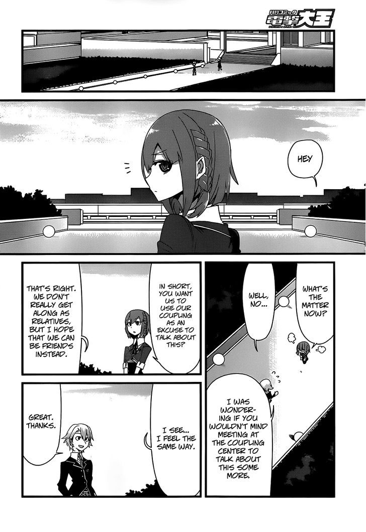 Sore Wa Totsuzen, Unmei No Aite Ga Chapter 17 #16