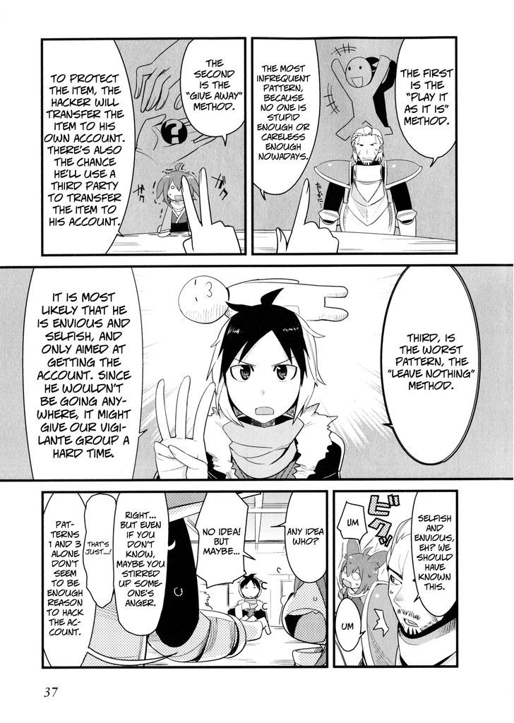 Sore Wa Totsuzen, Unmei No Aite Ga Chapter 11 #4