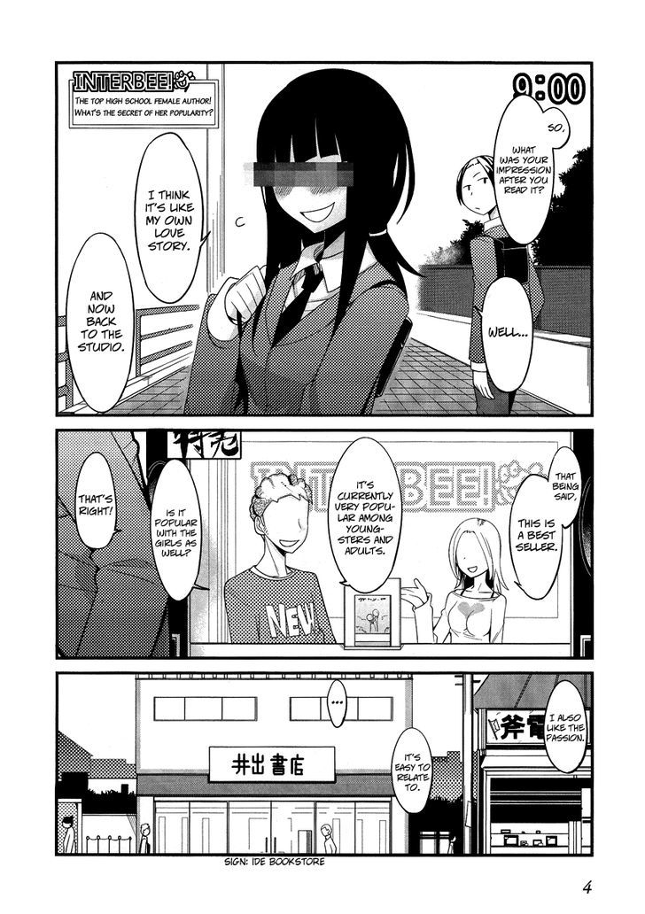 Sore Wa Totsuzen, Unmei No Aite Ga Chapter 5 #7