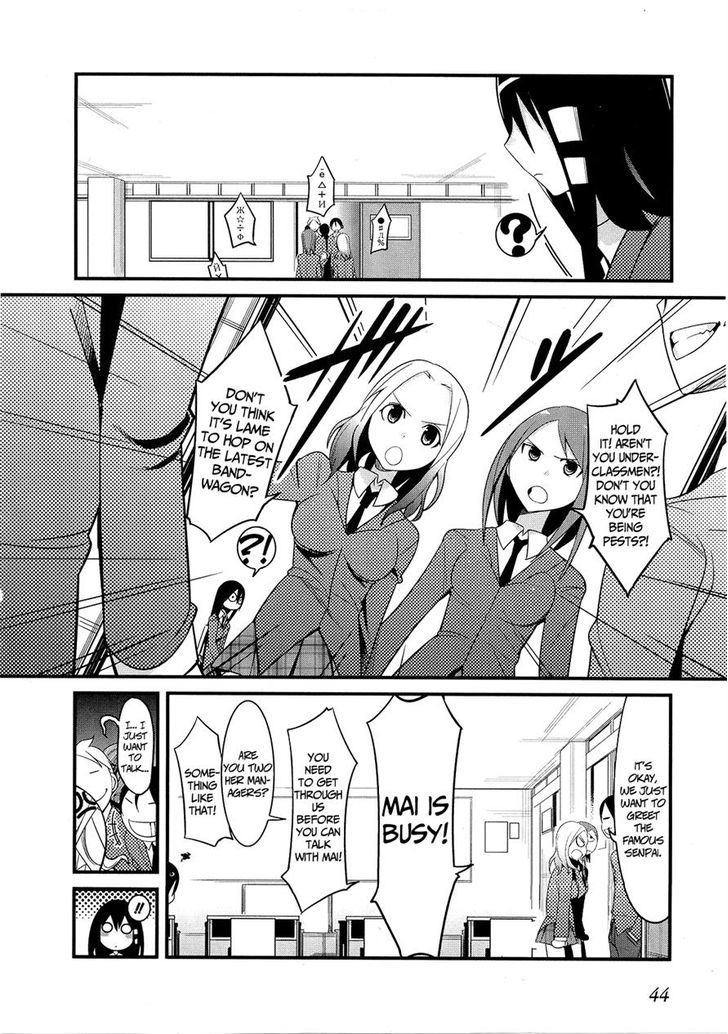 Sore Wa Totsuzen, Unmei No Aite Ga Chapter 6 #7