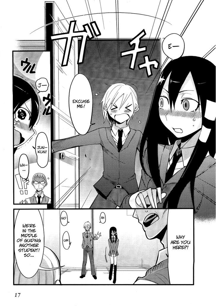 Sore Wa Totsuzen, Unmei No Aite Ga Chapter 5 #20