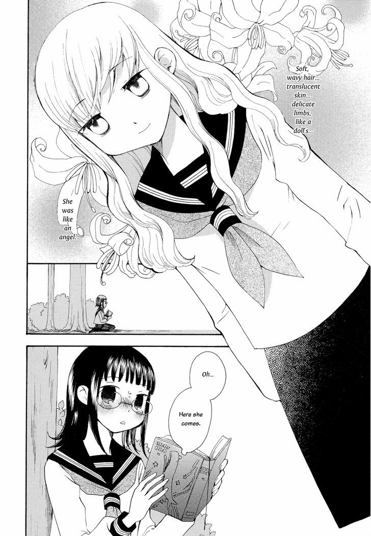 Sore Ga Kimi Ni Naru Chapter 1 #9