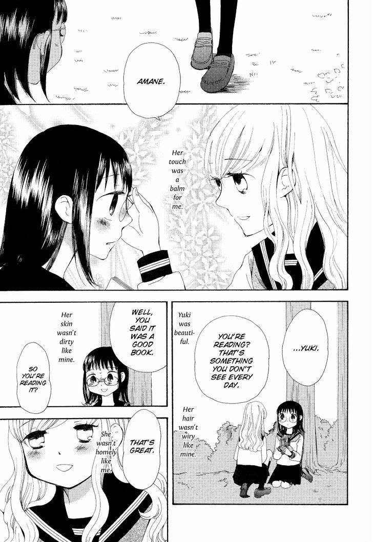 Sore Ga Kimi Ni Naru Chapter 1 #10