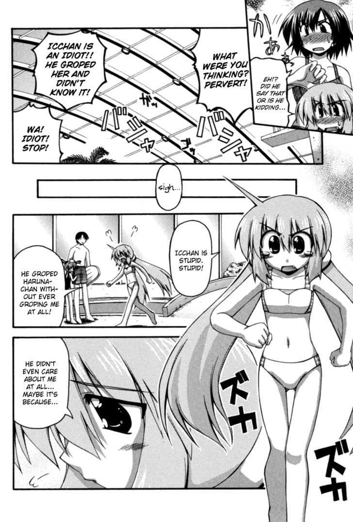 Spas-Pa Chapter 20 #10