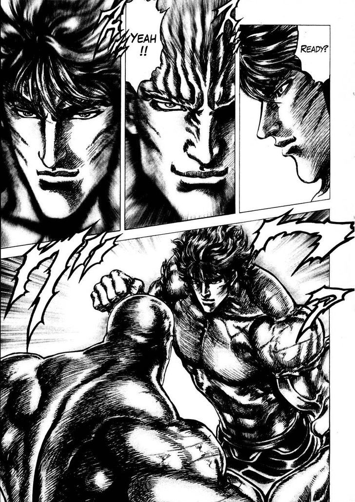 Souten No Ken Chapter 228 #7