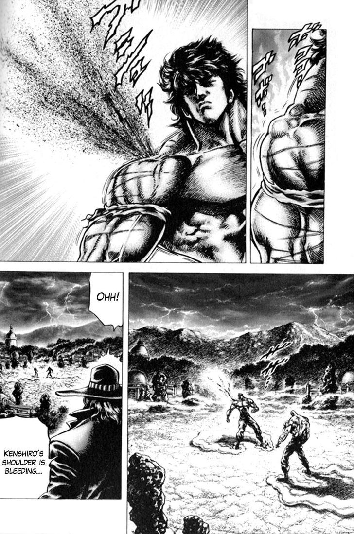 Souten No Ken Chapter 222 #5