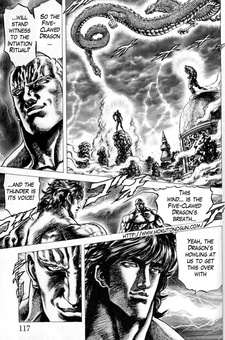 Souten No Ken Chapter 218 #3