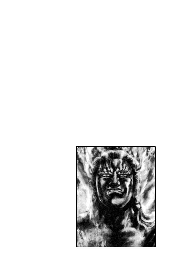 Souten No Ken Chapter 210 #7