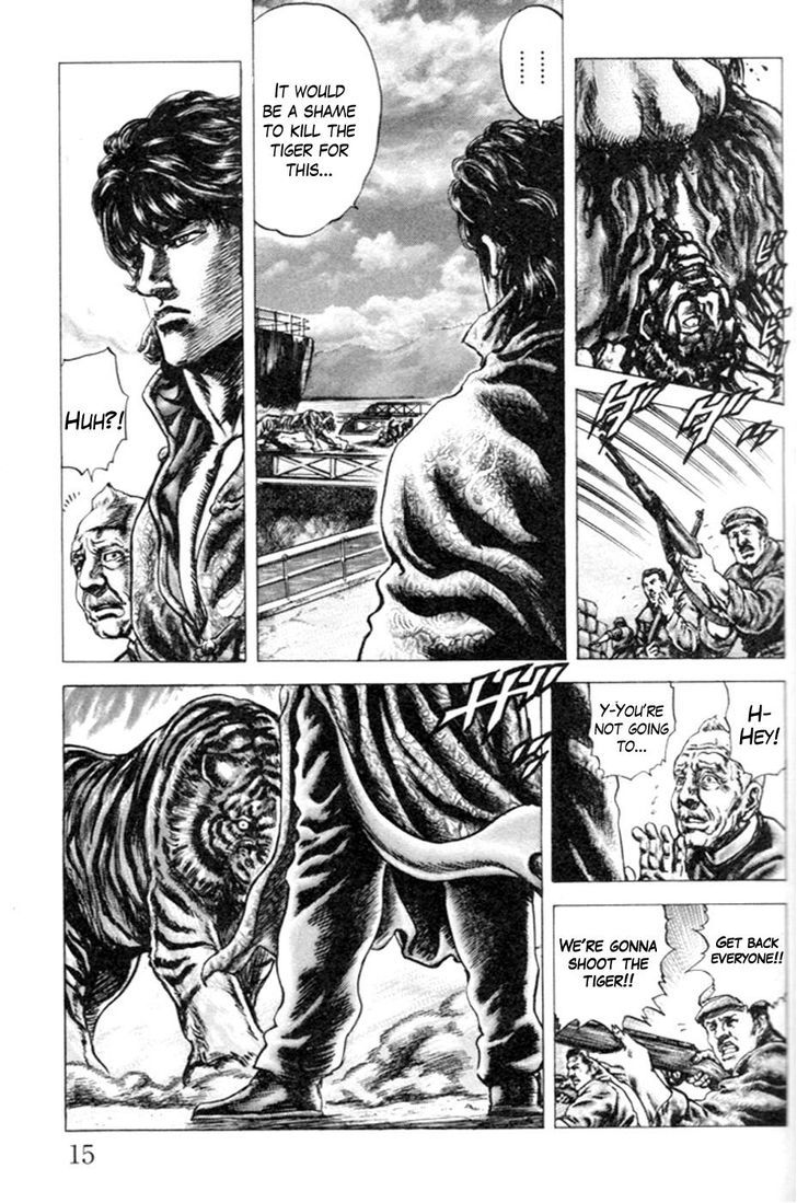 Souten No Ken Chapter 210 #17