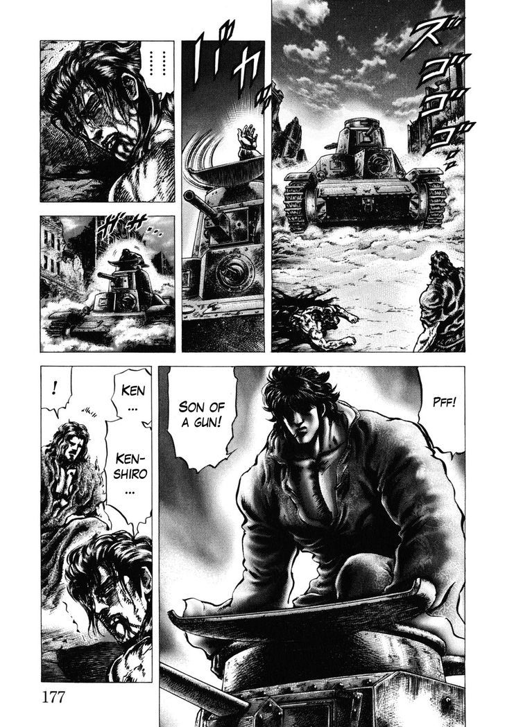 Souten No Ken Chapter 184 #9