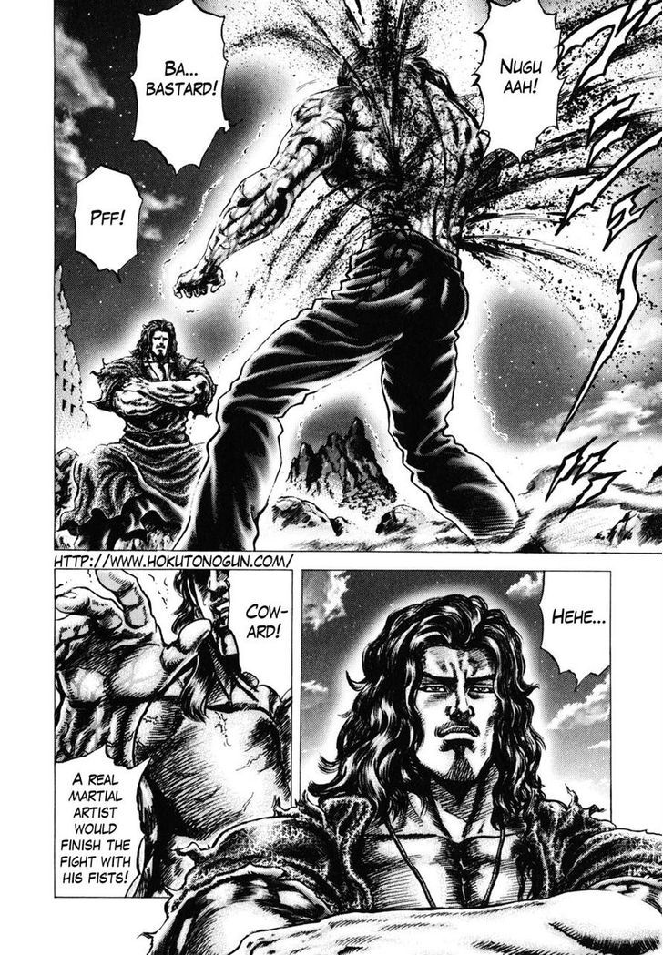 Souten No Ken Chapter 182 #2