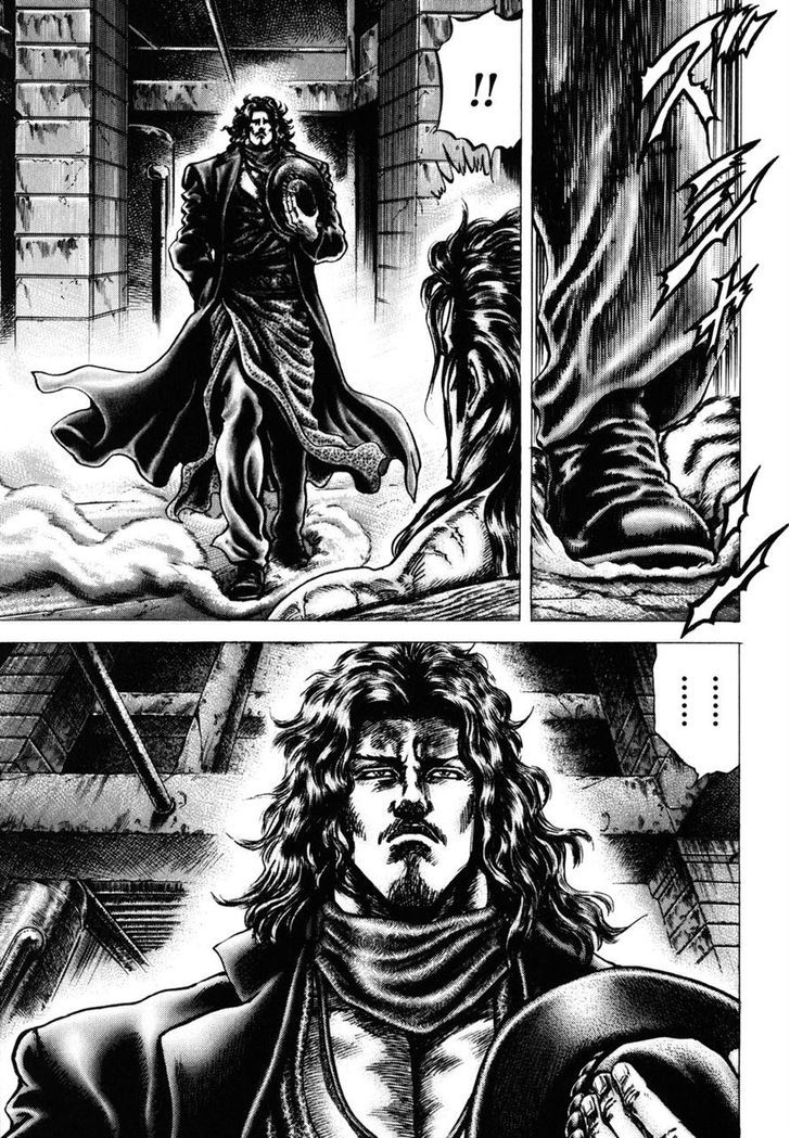 Souten No Ken Chapter 178 #13