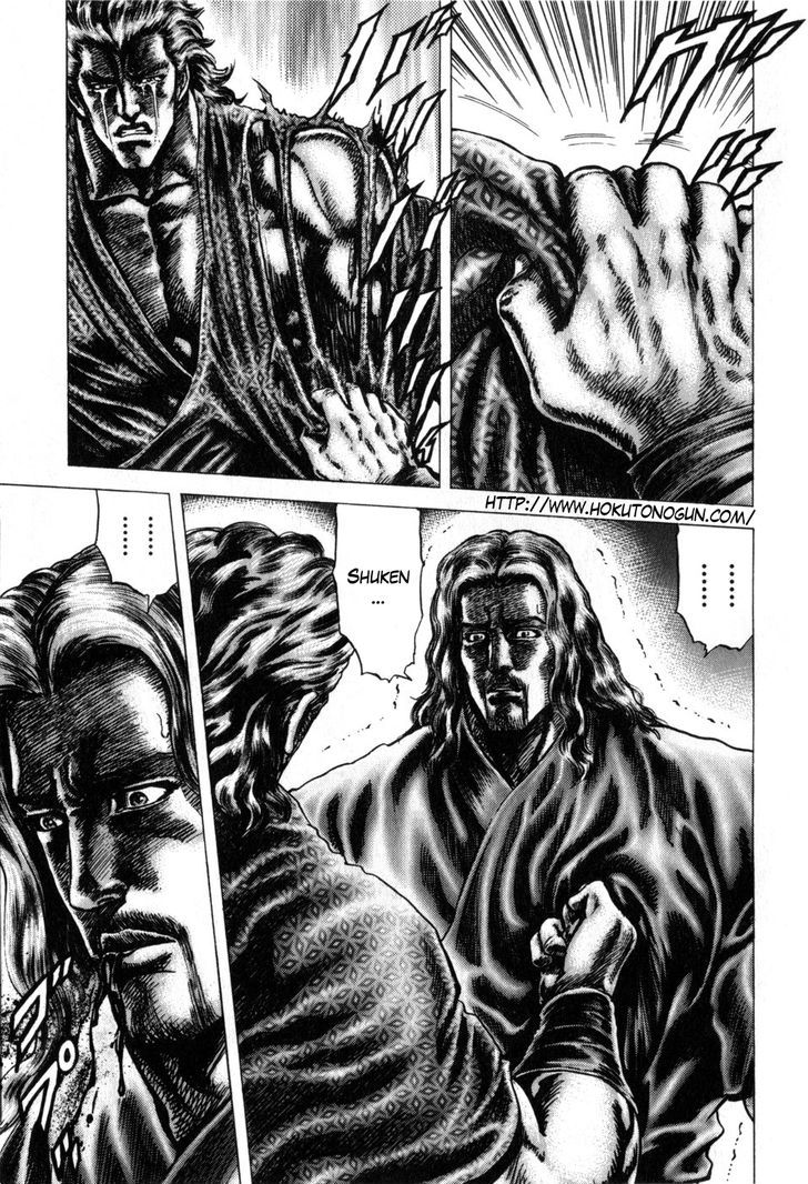 Souten No Ken Chapter 169 #2