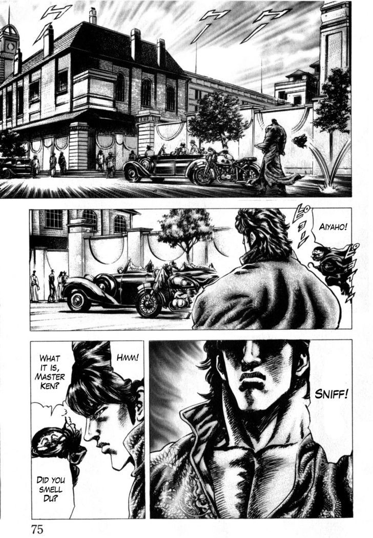 Souten No Ken Chapter 163 #13