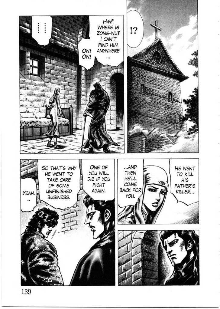 Souten No Ken Chapter 155 #16