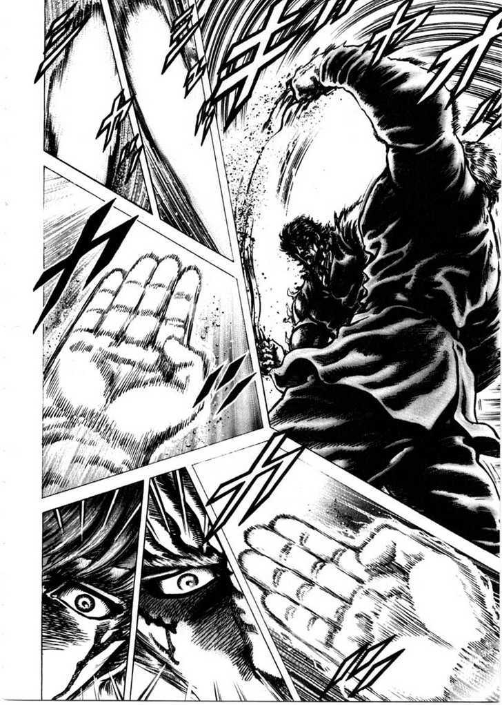 Souten No Ken Chapter 152 #11