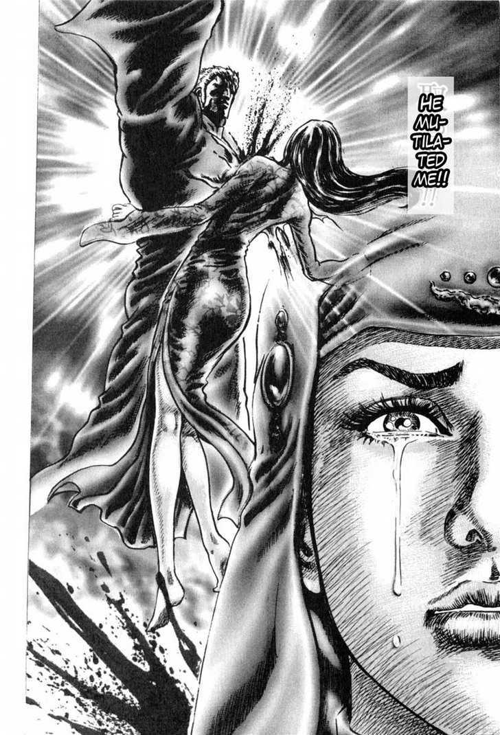 Souten No Ken Chapter 143 #15