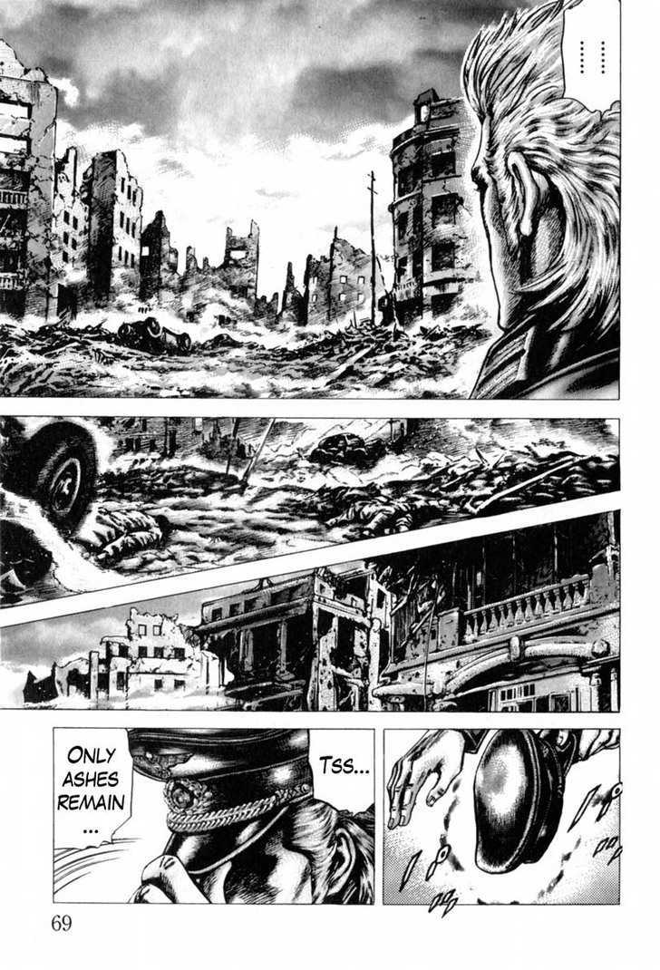 Souten No Ken Chapter 138 #16