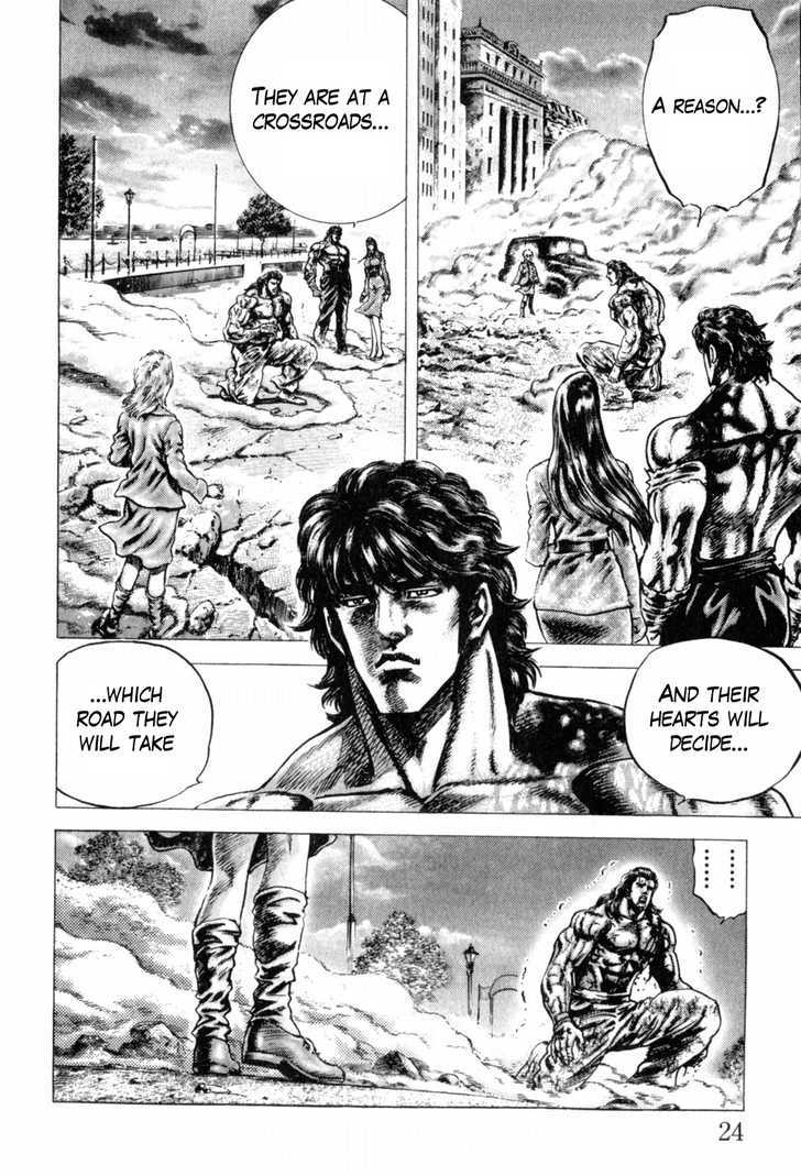 Souten No Ken Chapter 136 #5