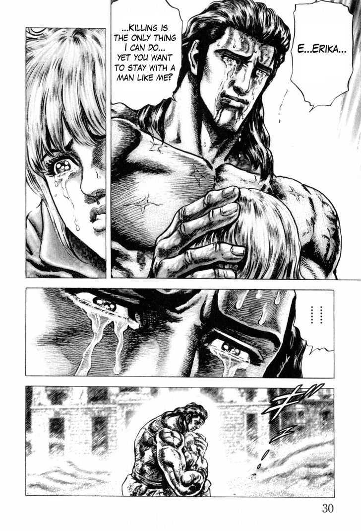 Souten No Ken Chapter 136 #11