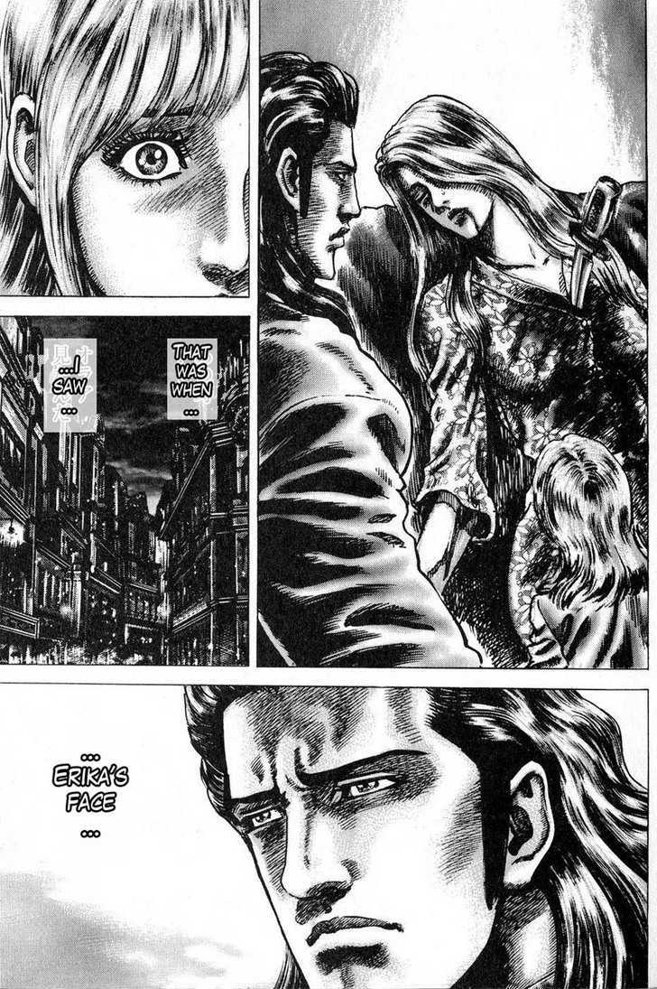 Souten No Ken Chapter 114 #14