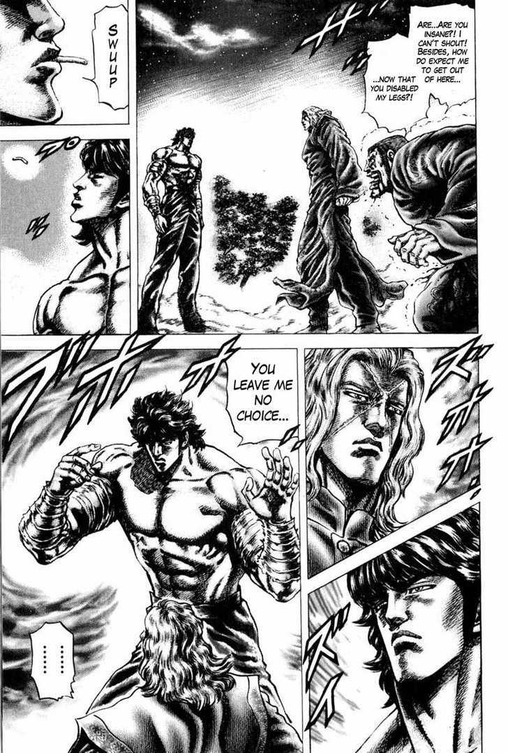 Souten No Ken Chapter 102 #6