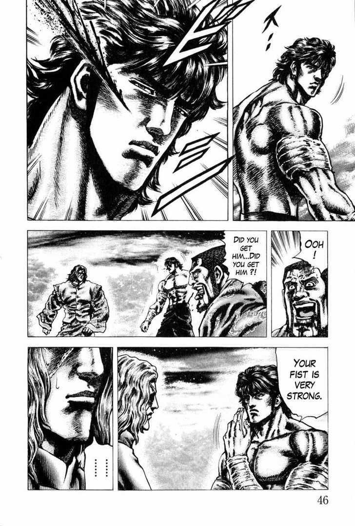 Souten No Ken Chapter 102 #9